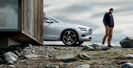 Volvo Concept XC Coupé NAIAS Detroit 2014