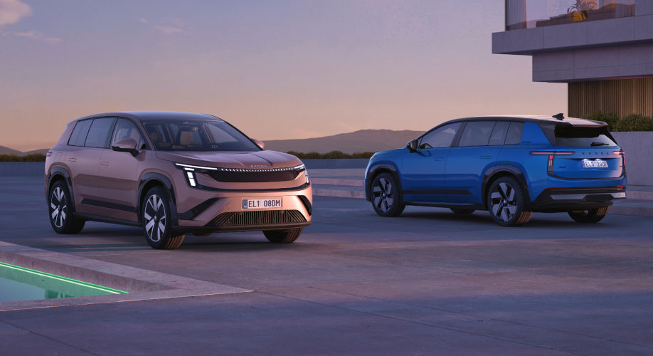 Skoda Peaq 2026